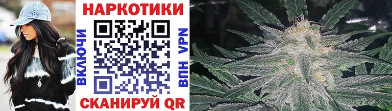 Как найти закладки Спасск-Рязанский COCAIN  Гашиш  Галлюциногенные грибы  Бошки Шишки  LSD-25  АМФЕТАМИН 
