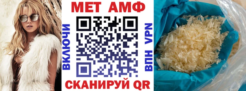 KRAKEN вход  Спасск-Рязанский  даркнет какой сайт  Амфетамин 97% 