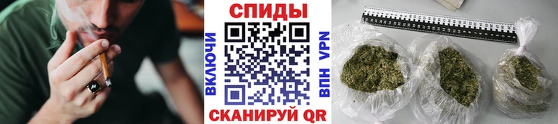 БУТИРАТ GHB Спасск-Рязанский