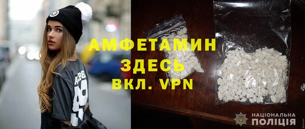 a pvp Армянск