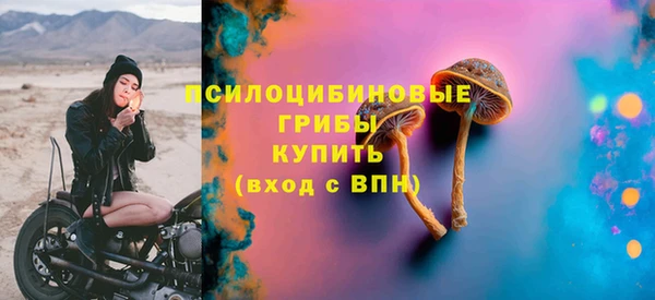 a pvp Армянск