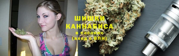 гидропоника Сафоново