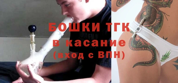 кокаин перу Балахна