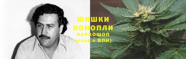 Альфа ПВП Балабаново