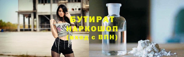 кокаин перу Балахна
