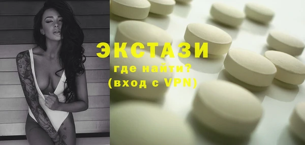 a pvp Армянск