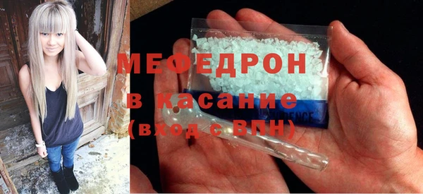 Альфа ПВП Балабаново