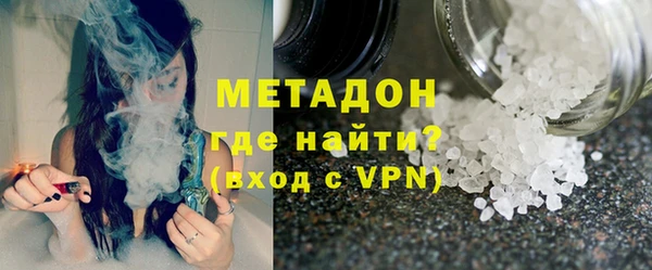 кокаин перу Балахна