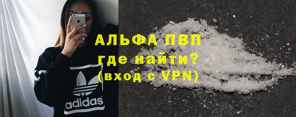 a pvp Армянск