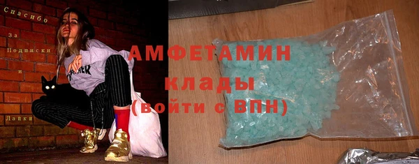 a pvp Армянск