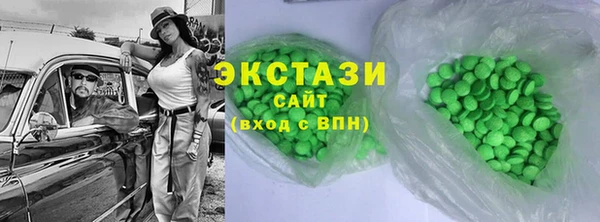 гидропоника Сафоново