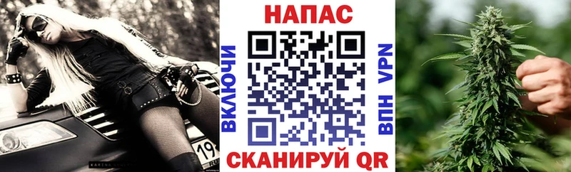 KRAKEN как войти  Спасск-Рязанский  Шишки марихуана AK-47  цены наркотик 